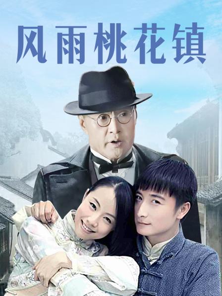 泽村丽子18av tv